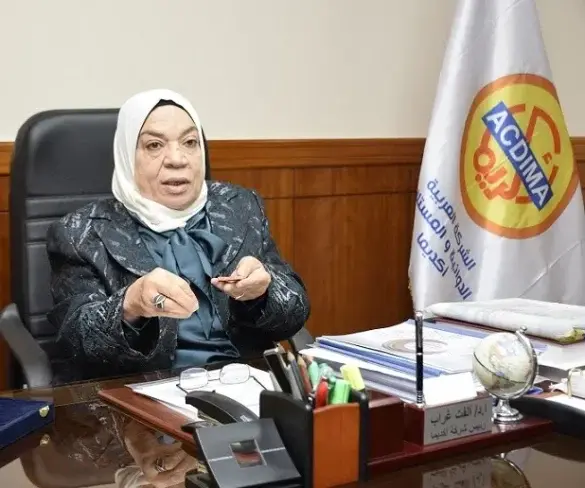 «أكديما»: نغطي 25% من استهلاك مصر من الدواء ومبيعاتنا بلغت 25 مليار جنيه خلال 2025 - أموال الغد
