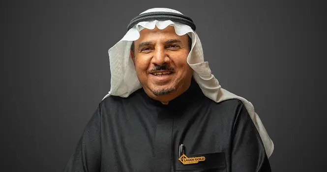 شركة مصفاة الذهب السعودية تسعى للحصول على المزيد من التراخيص وتخطط لطرح أسهمها