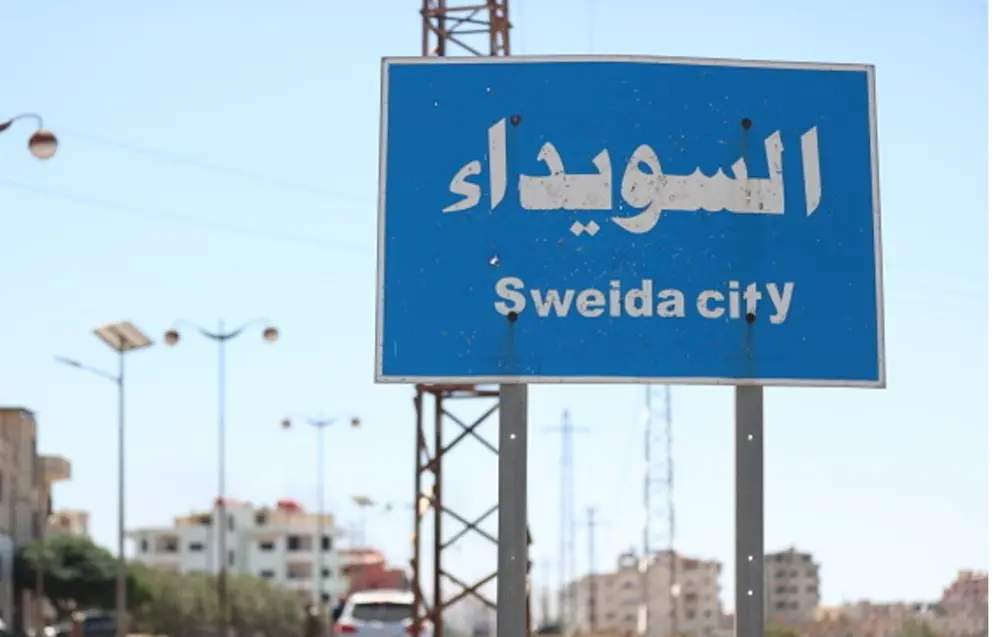 عشائر جبل العرب المُهجّرة تُدين تصريحات الهجري وتؤكد تمسكها بوحدة سوريا