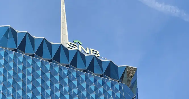 الأهلي السعودي يعتزم إصدار سندات رأس مال إضافي من الشريحة الأولى مقوّمة بالدولار