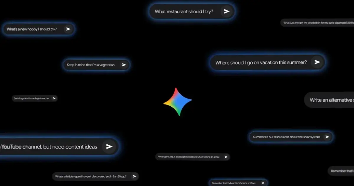 جوجل تعزز قدرات Gemini بميزة "ذكاء شخصي" لتعزيز تجربة المستخدم
