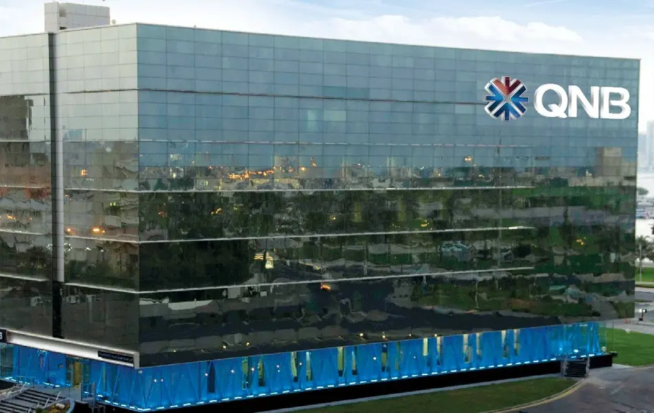 محفظة قروض بنك QNB مصر ترتفع إلى 440.8 مليار جنيه بنهاية 2025 - أموال الغد