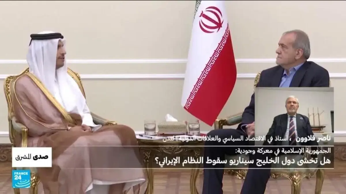 صدى المشرق - الجمهورية الإسلامية في معركة وجودية: هل تخشى دول الخليج سيناريو سقوط النظام الإيراني؟