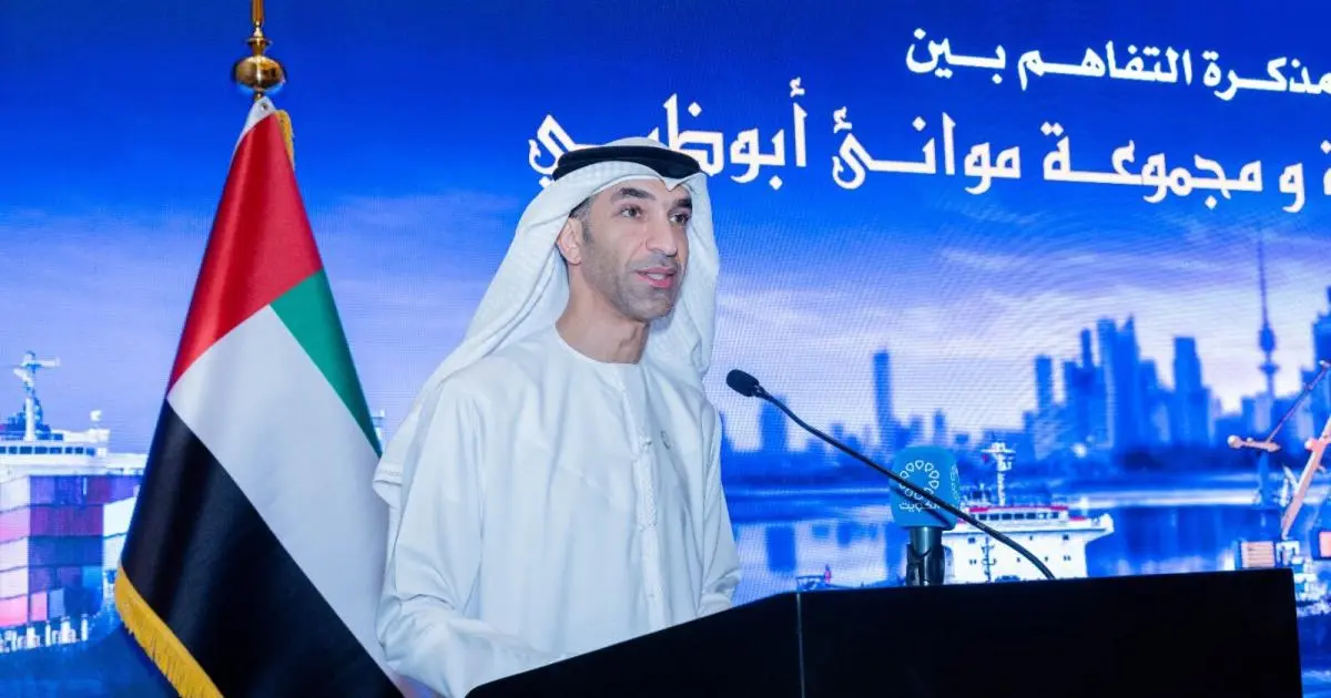 الإمارات: العقوبات ضد إيران ستؤثر على إمدادات السلع