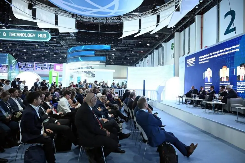 قمة الهيدروجين والوقود تجمع قادة أوروبيين وإقليميين