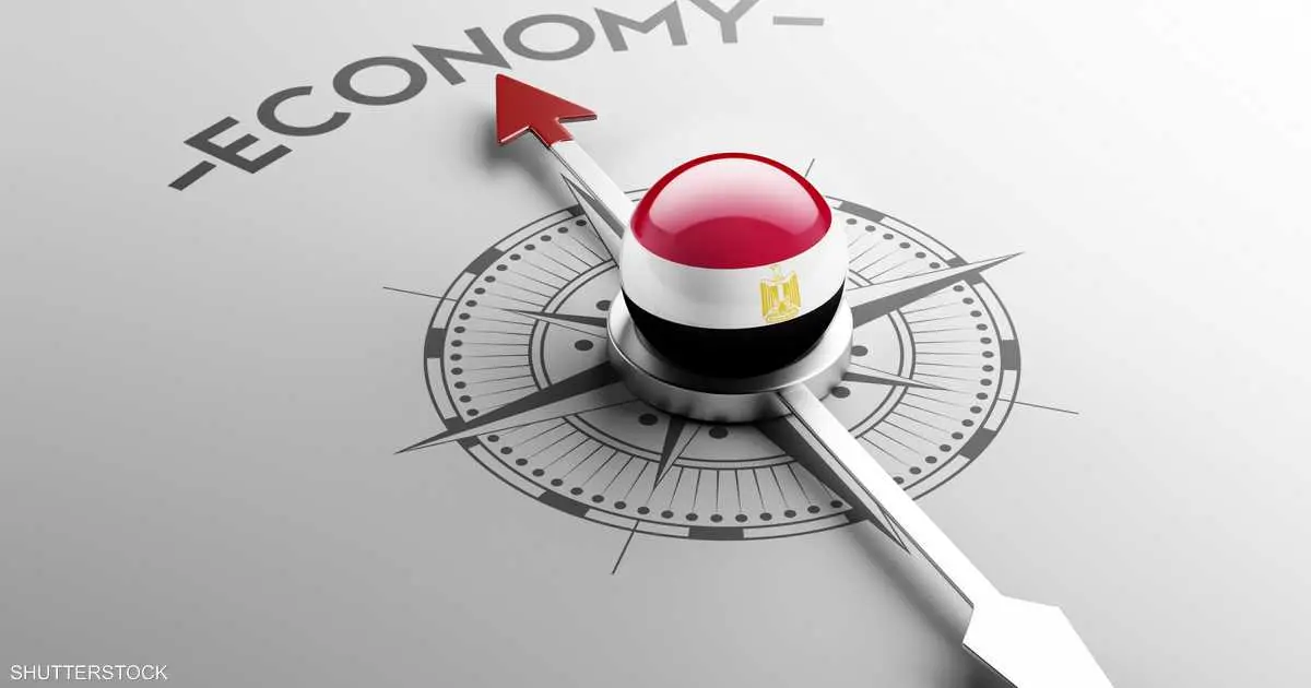 البنك الدولي يتوقع نمو الاقتصاد المصري 4.8% في 2026/2027