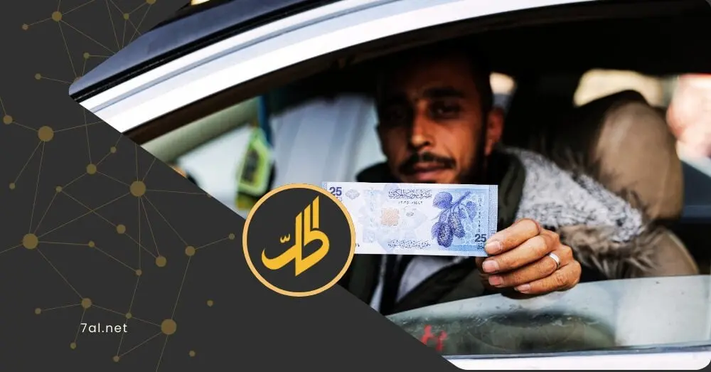 ما حقيقة تزوير الليرة السورية الجديدة؟