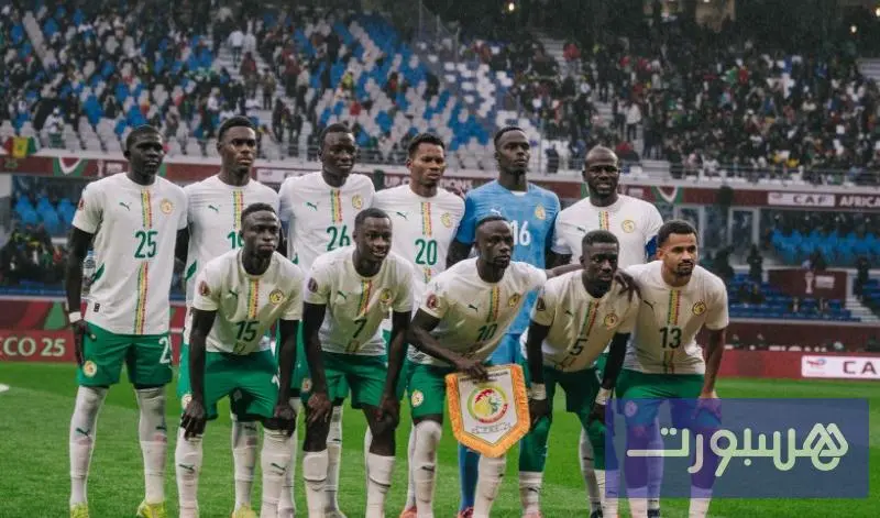 غيابان مؤثران للسنغال أمام المغرب في النهائي - هسبورت