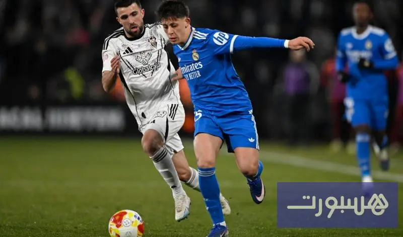 بعد إقالة ألونسو.. ريال مدريد يودع كأس إسبانيا بخسارة صادمة أمام ألباسيتي - هسبورت