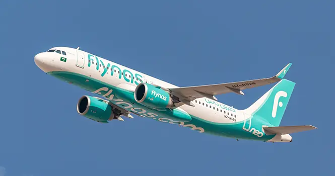 طيران ناس تُعلن إنشاء مركز عمليات جديد في مطار أبها الدولي