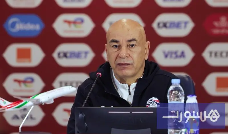 حسام حسن: واجهنا السنغال في ظروف صعبة وأتحمل مسؤولية الإقصاء - هسبورت