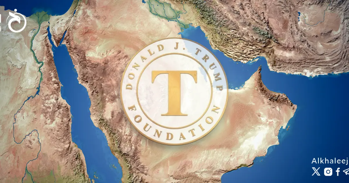 استثمارات مؤسسة "ترامب" في الخليج.. توسع عقاري بمليارات الدولارات