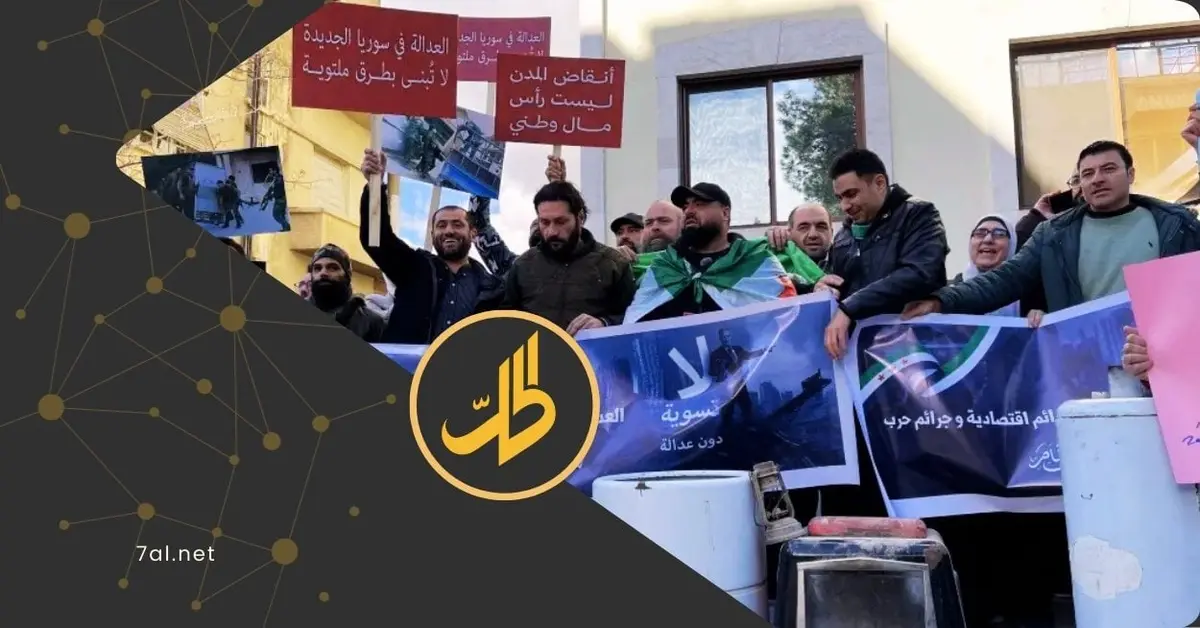 عودة حمشو.. الغضب الشعبي يتجدد مع محاولات إعادة التعويم