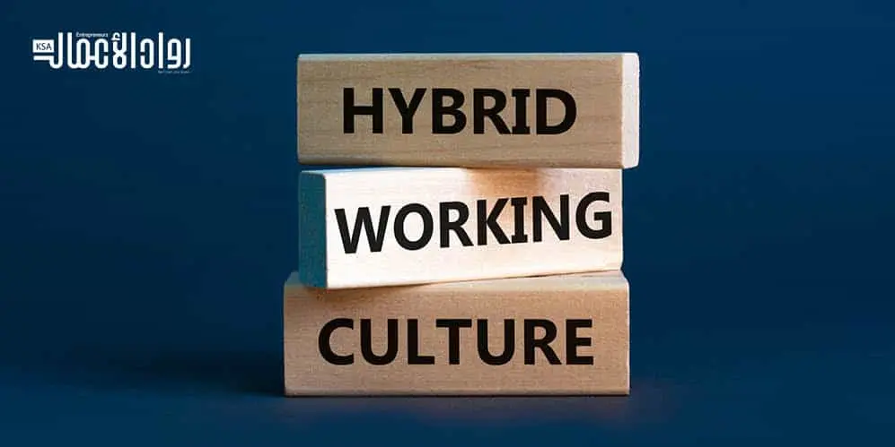 أفضل 10 شركات للوظائف الهجينة في 2026