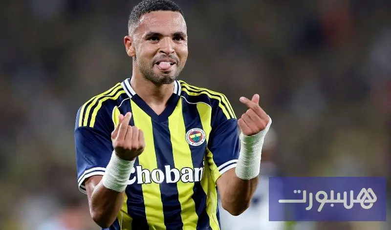 النصيري تحت مجهر "البريميرليغ".. إيفرتون يتحرك للظفر بخدماته معارا - هسبورت