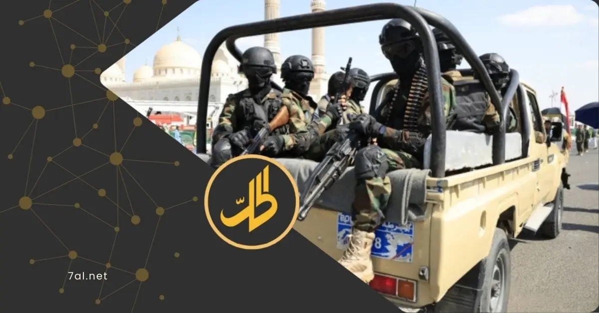 معتنقو المسيحية تحت مقصلة "الحوثيين".. تهم جاهزة بلا جرم