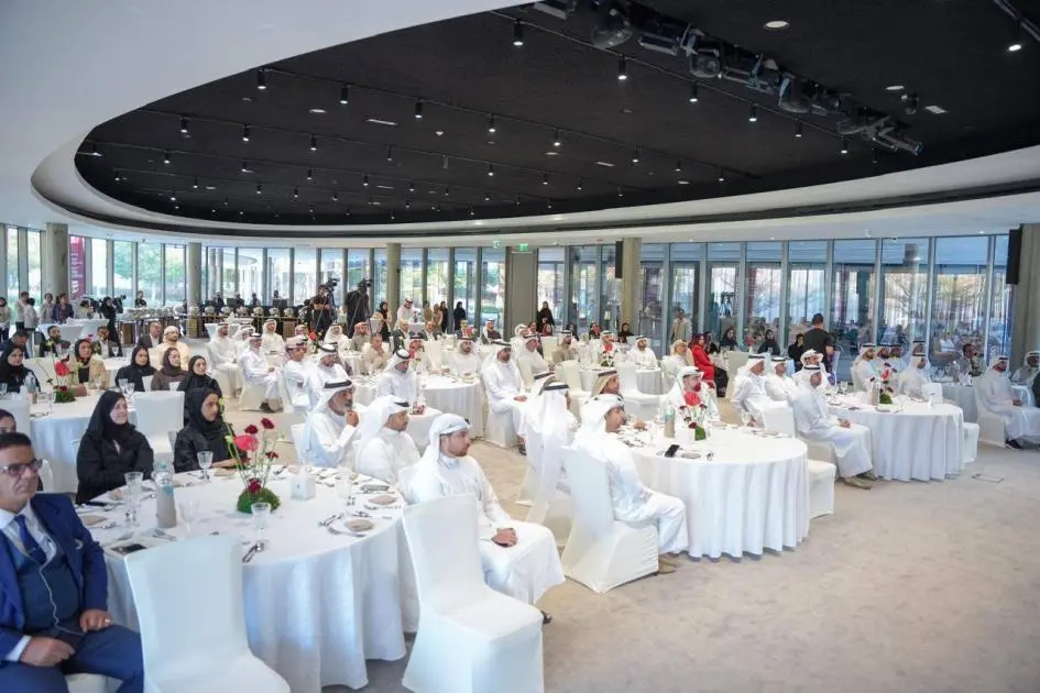 «الشارقة لإدارة الأصول» تطلق استراتيجيتها الجديدة للأعوام 2026-2028
