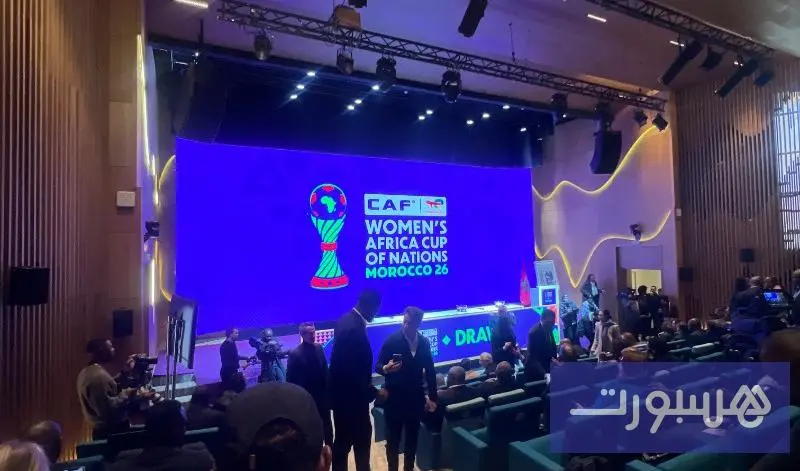 هيمنة مغربية على جوائز "كاف" للسيدات - هسبورت