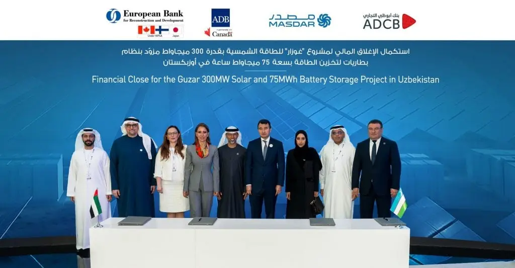 مصدر الإماراتية تطور محطة طاقة شمسية في أوزبكستان - الطاقة