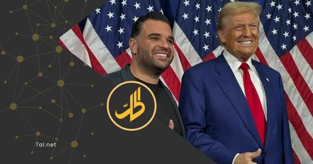 سافايا: عقوبات أميركية مرتقبة على جهات وشبكات عراقية.. وبغداد معزولة عن العالم!