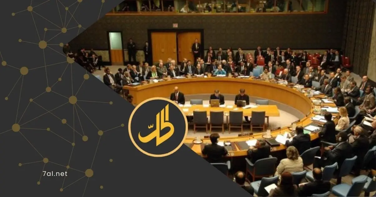 قرارات دولية جديدة تضيق الخناق على جماعة "الحوثي"