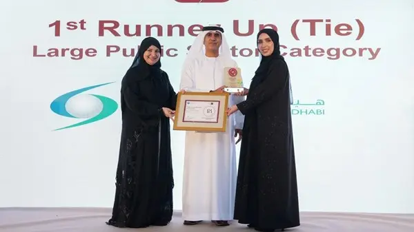 زهرة الخليج - «هيئة البيئة في أبوظبي» تحصد المركز الثاني في «الجائزة العربية للمسؤولية الاجتماعية والاستدامة»