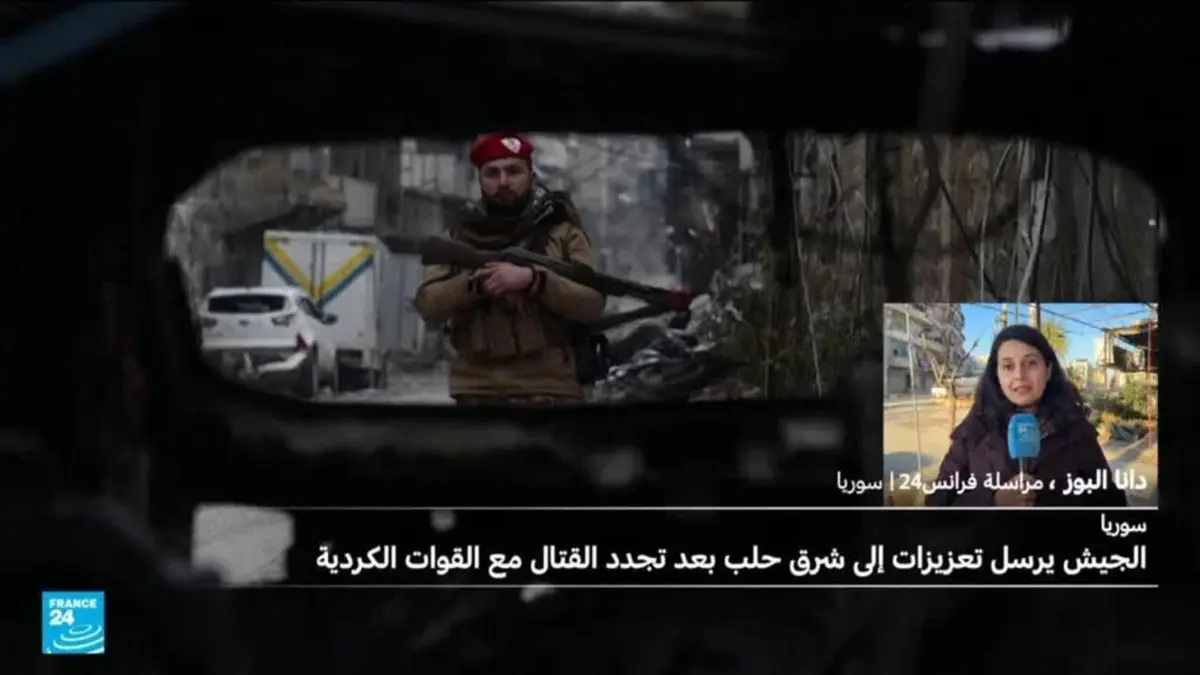 حكومة دمشق ترسل تعزيزات عسكرية لشرق حلب بعد مطالبة القوات الكردية بإخلاء نقاط سيطرتها