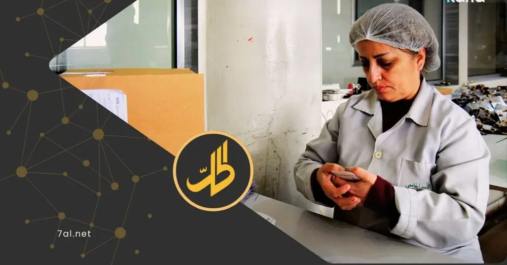 بعد توقف إنتاج "تاميكو".. هل تطيح سياسات الاستيراد بالصناعة الدوائية في سوريا؟