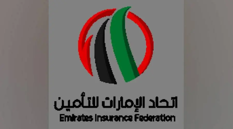 الإمارات تستضيف مؤتمراً دولياً حول مجموعة من مخاطر التأمين المالية