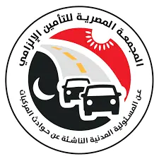 حادث سمالوط.. مجمعة التأمين الإلزامي تسدد 100 ألف جنيه تعويضًا لكل متوفي - أموال الغد