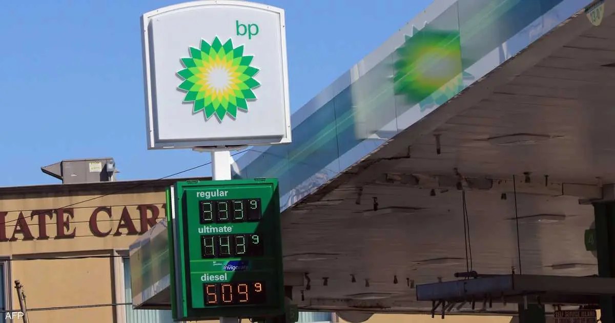 بي بي تعلن خفضا في قيمة أصولها مرتبطا بالتحول في مجال الطاقة