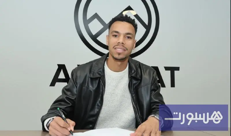 أرارات أرمينيا يضم بوشعيب عراصي - هسبورت