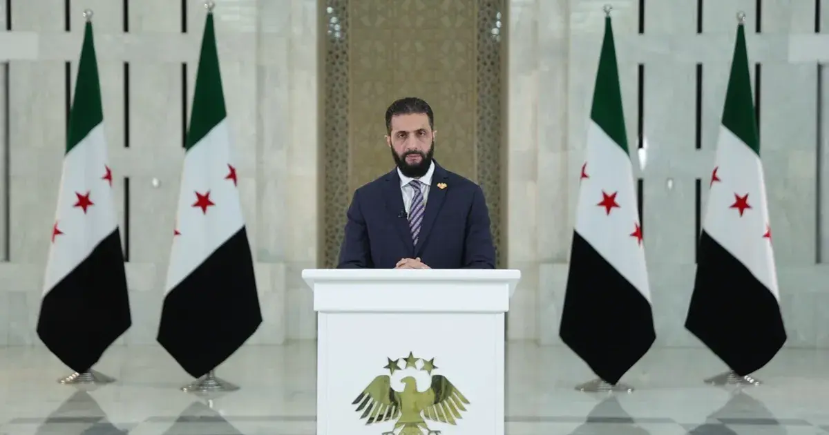 الشرع: ارتباط "قسد" بجهات خارجية حال دون تنفيذ الاتفاقات الموقعة