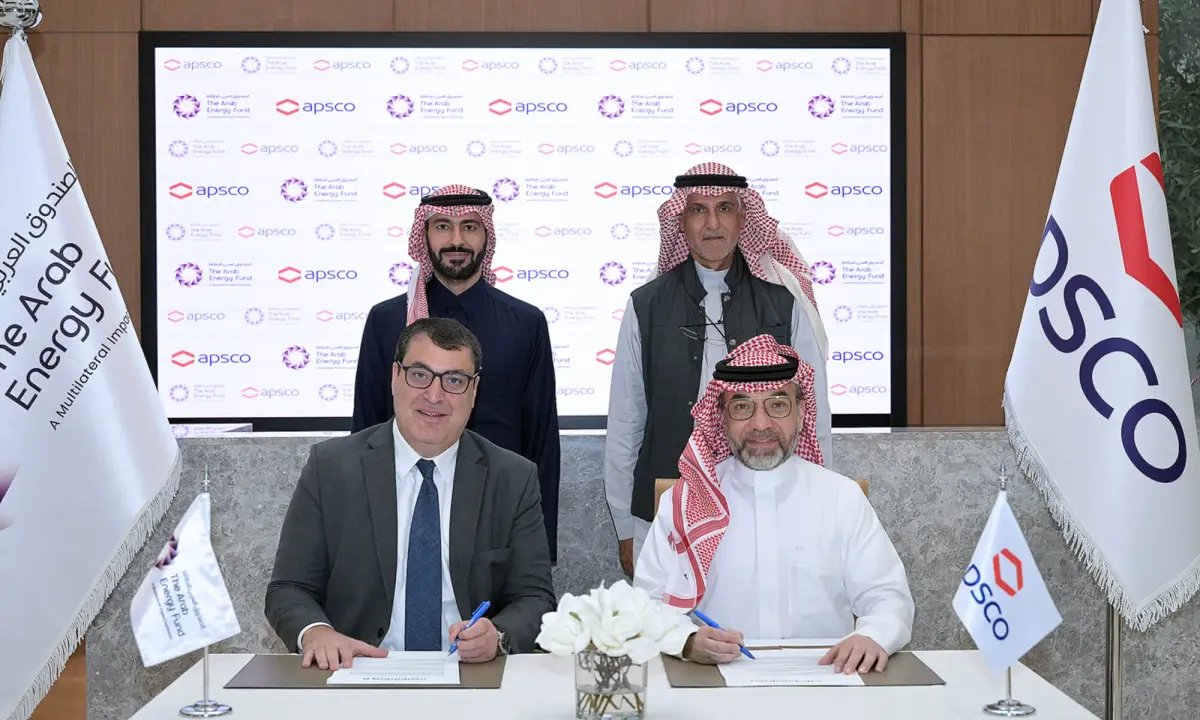 الصندوق العربي للطاقة يستحوذ على حصة بشركة "أبسكو" السعودية - الطاقة