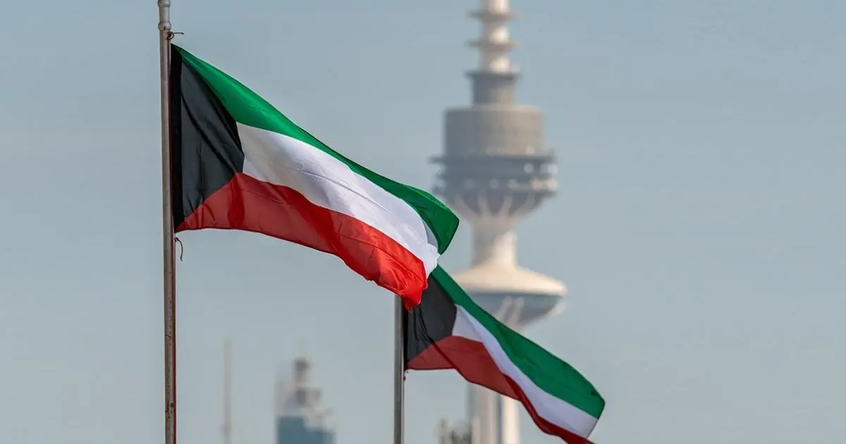 السفارة الأمريكية في الكويت تدعو رعاياها لليقظة