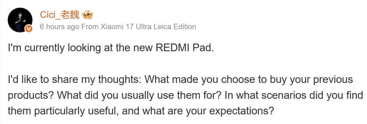 شاومي تؤكد قدوم جهاز REDMI Pad الجديد قريبًا