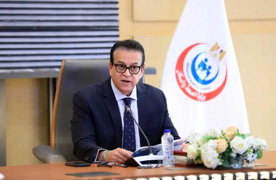 وزير الصحة يستعرض الخطة الاستثمارية لقطاع الصحة ومتابعة التأمين الصحي الشامل - أموال الغد