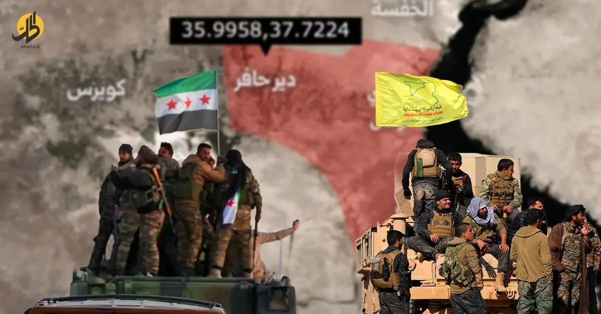 "الخريطة الحمراء" في ريف حلب.. تصعيد ميداني أم ورقة تفاوض بين دمشق و"قسد"