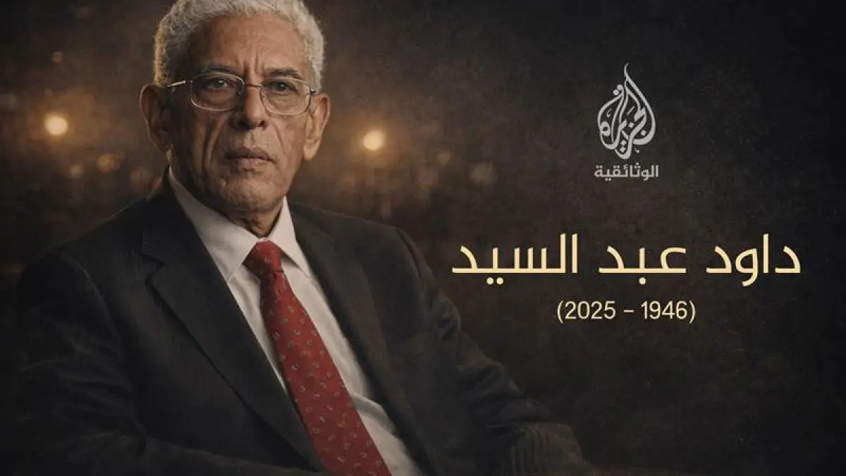 داود عبد السيد.. الروائي الذي ضل الطريق إلى السينما