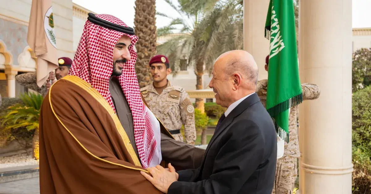 وزير الدفاع السعودي يلتقي رئيس وأعضاء مجلس القيادة الرئاسي اليمني