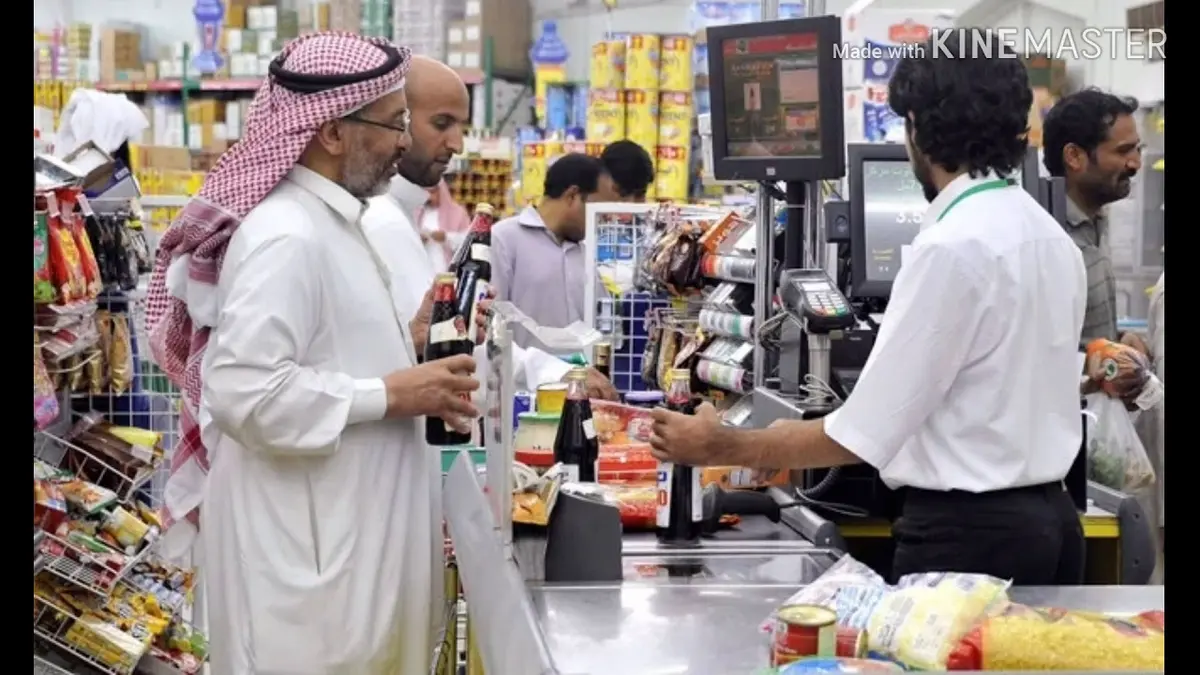 تسارع التضخم السنوي في السعودية إلى 2.1% خلال ديسمبر 2025 - Economy Plus