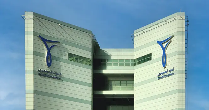 الخزف السعودي تستلم إشعاراً من غاز بتعديل أسعار أجور الخدمة