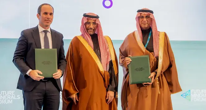 بنك التصدير والاستيراد يوقع وثيقة تأمين رئيسية على المعادن الحرجة مع شركة ترافيجورا