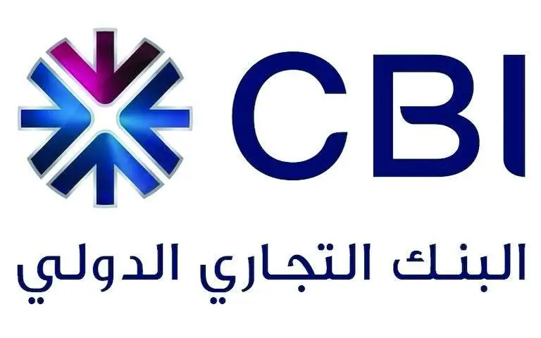 «التجاري الدولي» يغلق نافذته الإسلامية