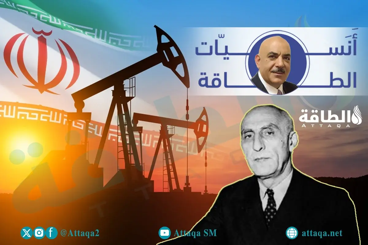 هل تُسقط المظاهرات في إيران النظام؟.. وحقائق تاريخية حول النفط - الطاقة
