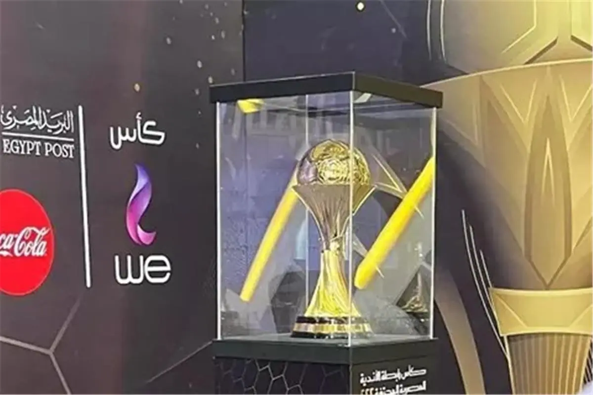 الفرق المتأهلة إلى دور الـ8 من كأس الرابطة (محدث باستمرار)