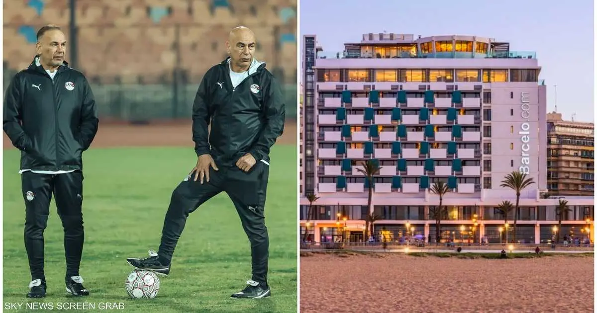 بعد تصريح "البنسيون".. فيديوهات تكشف حقيقة فندق منتخب مصر