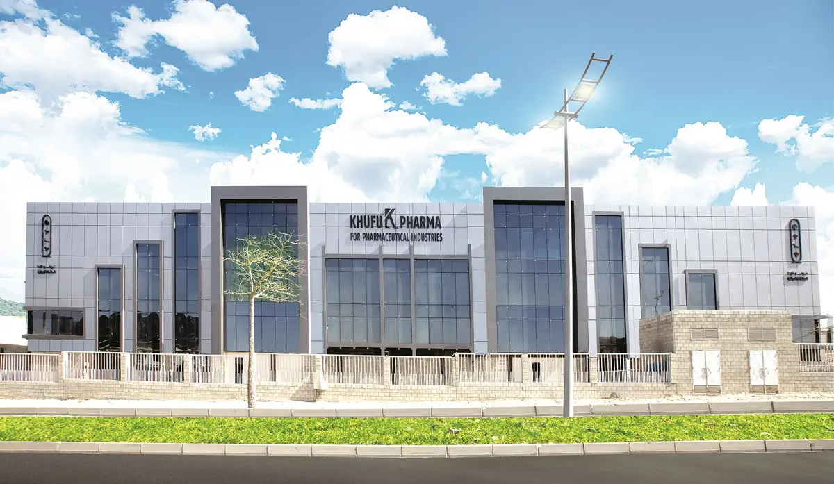 مصنع خوفو فارما يحصل على شهادة GMP من هيئة الدواء المصرية ويفتح آفاق التصدير للأسواق الخارجية