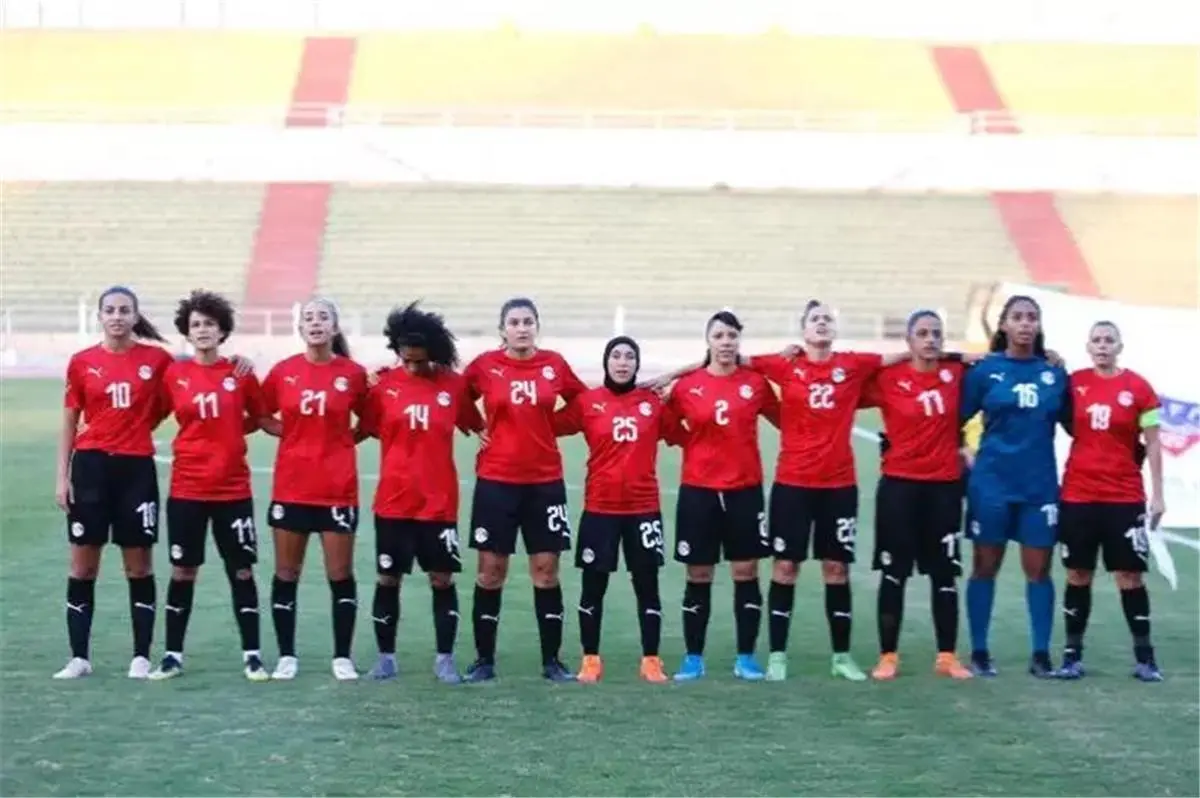 منتخب مصر في المجموعة الثالثة بكأس أمم إفريقيا للسيدات 2026