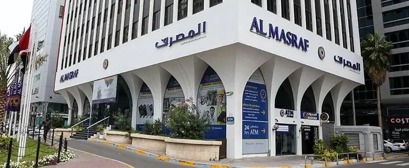 «فيتش» تمنح «المصرف» «A/F1»